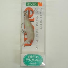 ロデオクラフト RCグラスホッパー さちおの茶