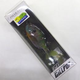 イマカツ小南ギルポップ 3Dリアリズム 3Dリザーバーギル