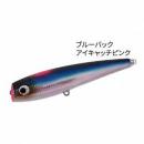 ソウルズ モグラッパースリム210-120g ブルーバックアイキャッチピンク
