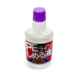アクセル PEラインしめる液