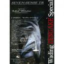 Gクラフト セブンセンスTR MID WATER 【ZENGAKE SPECIAL】 MWS-902-TR