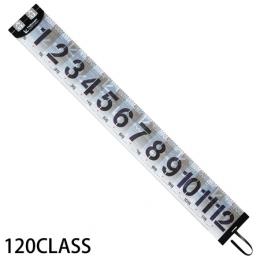 テイルウォーク  フィッシュメジャー 120CLASS