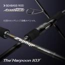 エバーグリーン ゼファーアバンギャルド ZAGS-103M/H ハープーン103