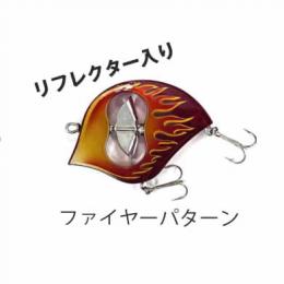 フロッグプロダクツ ギルレイカー ファイヤーパターン