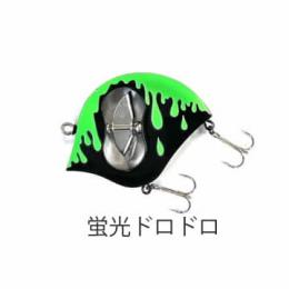 フロッグプロダクツ ギルレイカー 蛍光ドロドロ