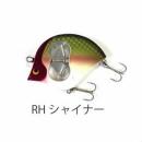 フロッグプロダクツ ギルレイカー RHシャイナー