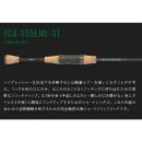 ティモン T-コネクション エリア TCA-S55LML-ST