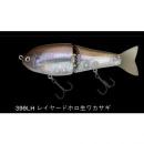 ノリーズ ヒラトップ170F レイヤードホロ生ワカサギ