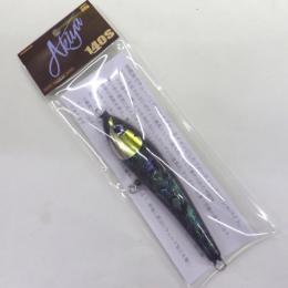 ウッドリーム アキヤ140S 限定ニュージーランドブラック