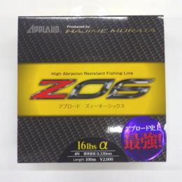 サンヨーナイロン ズィーオーシックス 100m16lb