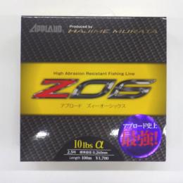 サンヨーナイロン ズィーオーシックス 100m10lb