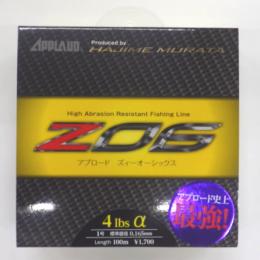 サンヨーナイロン ズィーオーシックス 100m4lb
