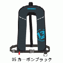 ブリーデン インフレータブルベスト カーボンブラック