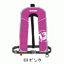 ブリーデン インフレータブルベスト ピンク
