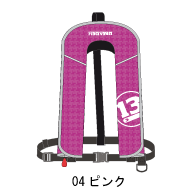 ブリーデン インフレータブルベスト ピンク