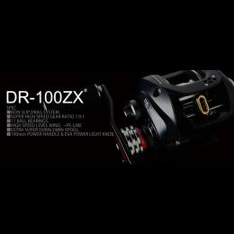 デプス DR-100ZX ライトハンドル