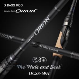 エバーグリーン オライオン OCSS-69H ハイド&シーク