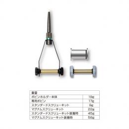 シーアンドエフ マルチボビンホルダー CFLT-60MT