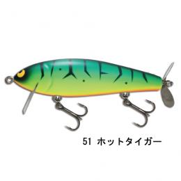 ガウラクラフト バルキーハードウッドLT ホットタイガー