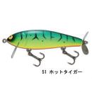 ガウラクラフト バルキーハードウッドLT ホットタイガー