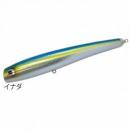 ソウルズ モグラッパースリム300-250g イナダ