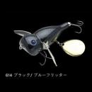 ノリーズ ウォッシャークローラーフカフカ ブラックアブラゼミ