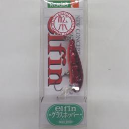 ロデオクラフト RCグラスホッパー 松本幸雄カラー