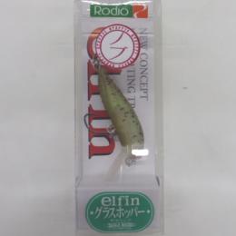 ロデオクラフト RCグラスホッパー ノブカラー