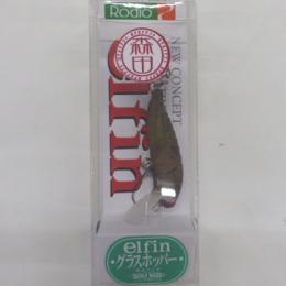ロデオクラフト RCグラスホッパー 森田大カラー