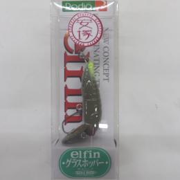 ロデオクラフト RCグラスホッパー 安塚壱也カラー
