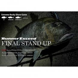 リップルフィッシャー ランナーエクシード FINAL STAND UP 83HH