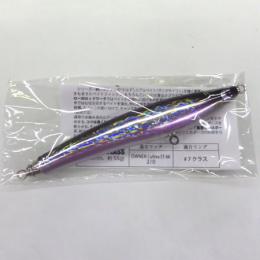 ソウルズ ナルド170-55G CLASS ホロカタクチグローベリー