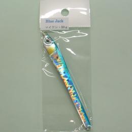 サプライズ ブルージャック50g　マイワシ