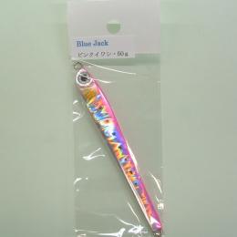 サプライズ ブルージャック50g　ピンクイワシ