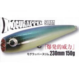 ソウルズ モグラッパースリム230150G シイラ