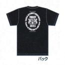 ソウルズSOULS ドライTシャツ ドラゴン ブラック M