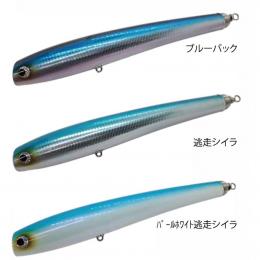ソウルズ モグラッパースリム300-250g ブルーバック