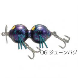 ガウラクラフト ツインピンポン ジューンバグ