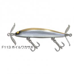 ガウラクラフト ツイートイール ホイルワカサギ