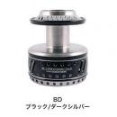 スタジオオーシャンマーク NO LIMITS 19SW7900RC-BD(20)スプール