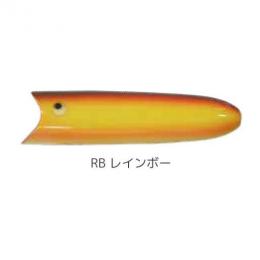 ヘドン チャックヘドンヴィンテージコレクション ラッキー13 RB