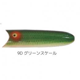 ヘドン チャックヘドンヴィンテージコレクション ラッキー13 9D