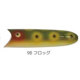 ヘドン チャックヘドンヴィンテージコレクション ラッキー13 9B