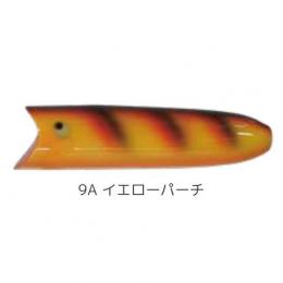ヘドン チャックヘドンヴィンテージコレクション ラッキー13 9A