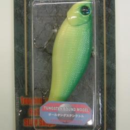 デュオ ハッカー スラヴァーバイブ タングステン 7.5cm ライムチャート