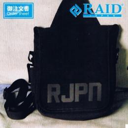 レイドジャパン RJポーチ ブラック