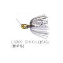 レイドジャパン レベルスピン 3/8oz チギル