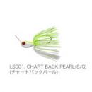 レイドジャパン レベルスピン 3/8oz チャートバックパール