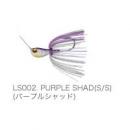 レイドジャパン レベルスピン 3/8oz パープルシャッド