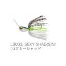 レイドジャパン レベルスピン 3/8oz セクシーシャッド
